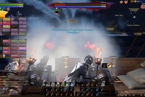 Kraken 20at