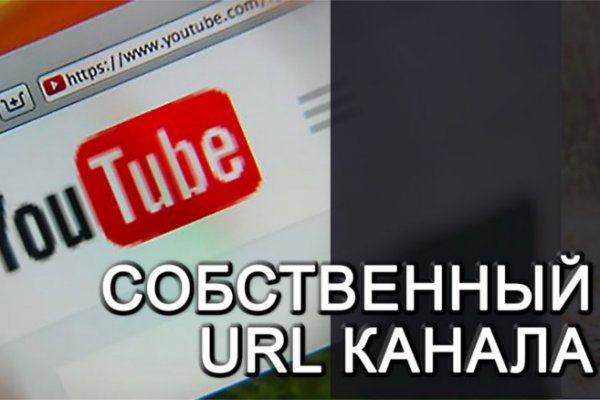 Кракен маркет что это