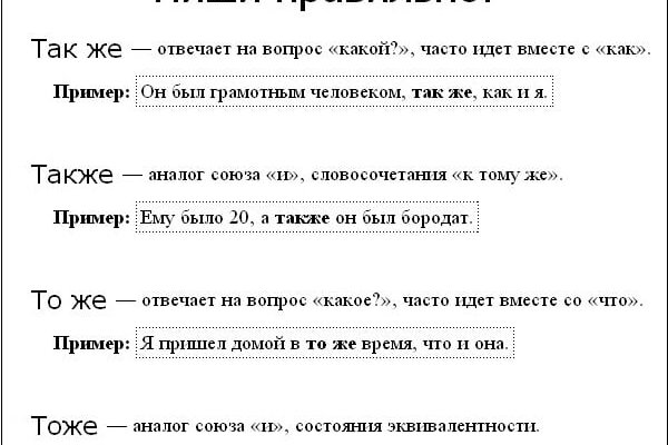 Значок кракена маркетплейса