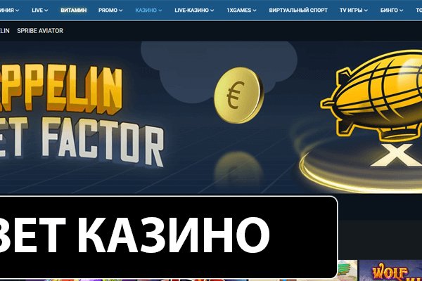 Как зарегистрироваться на кракене