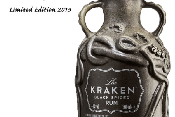Kraken 2krn at