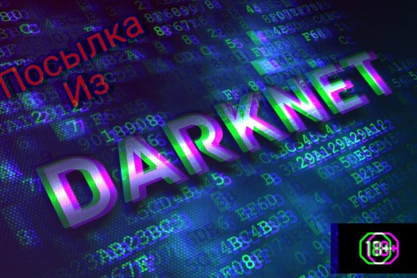 Можно вывести деньги с кракена