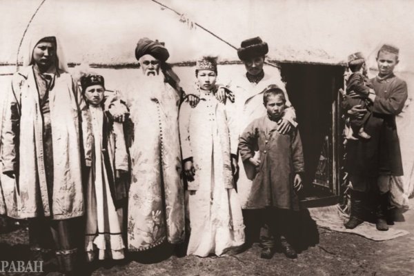 Кракен сайт ссылка онлайн