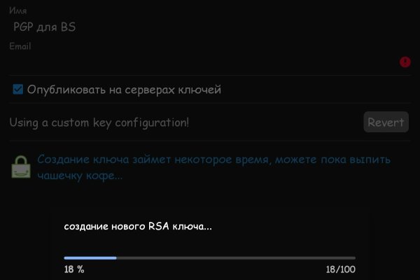 Ссылка на кракен тор