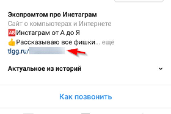 Кракен сайт маркетплейс
