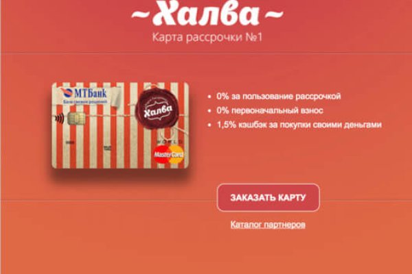 Как вывести деньги с кракена