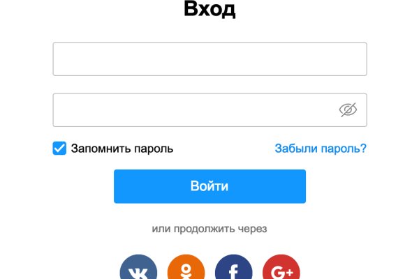 Как зарегистрироваться на сайте кракен