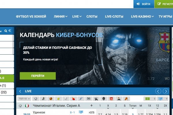 Solaris darkmarket