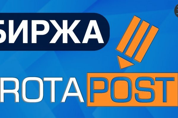 Kraken сайт tor