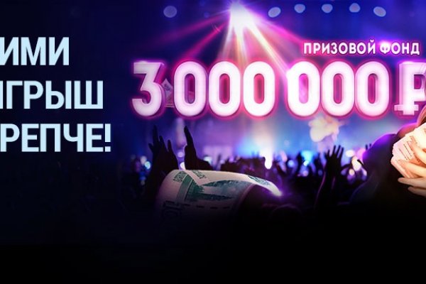Кракен сайт продаж