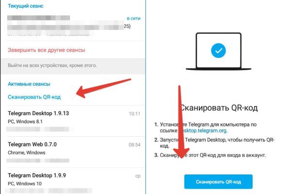 Кракен сайт 2krnk cc