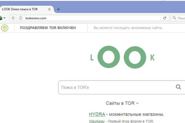 Почему в кракене пользователь не найден