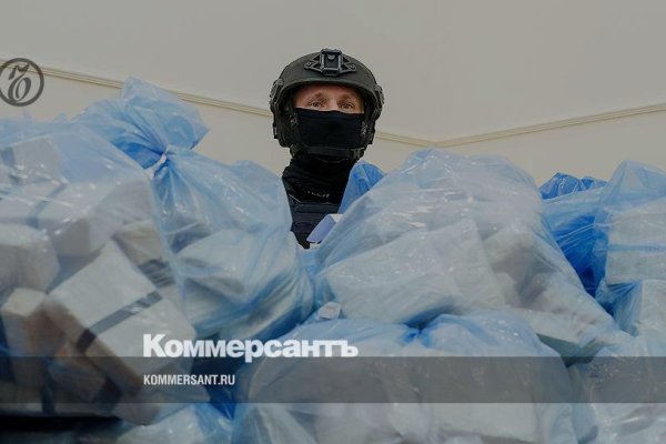 Как найти кракен в торе