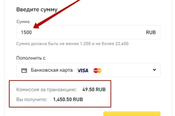 Как зайти в кракен через айфон