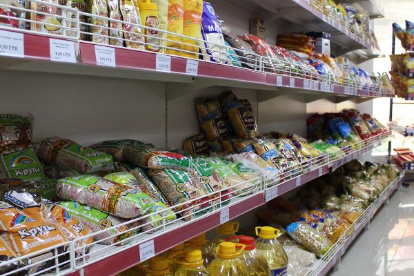 Прямая ссылка на кракен