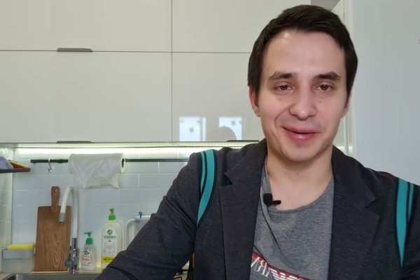 Запрещенный сайт кракен
