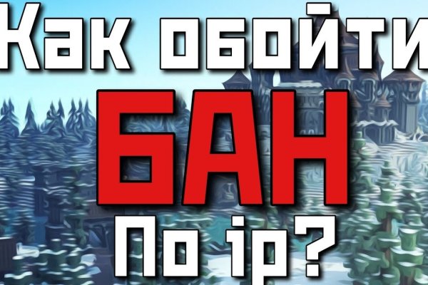 Кракен вход krakens13 at