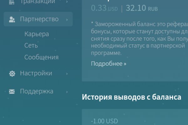 Кракен маркетплейс ссылка телеграмм