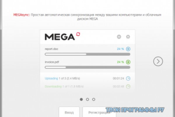 Кракен зеркало впн