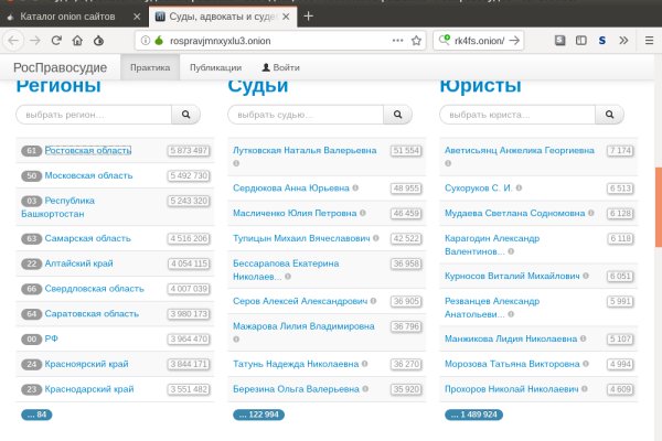 Кракен даркнет krawebes