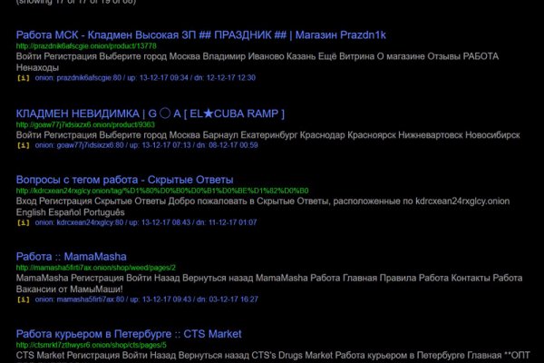 Тор кракен vk2 top