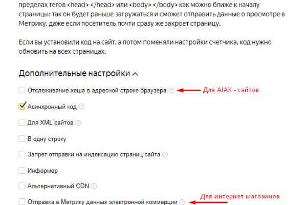 Кракен телеграмм магазин