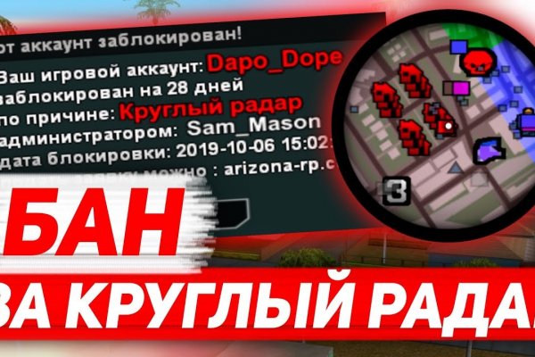 Кракен сайт пользователь не найден
