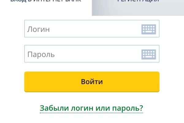 Кракен шоп нарк