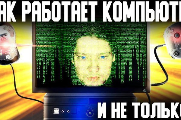 Как подключиться к даркнету