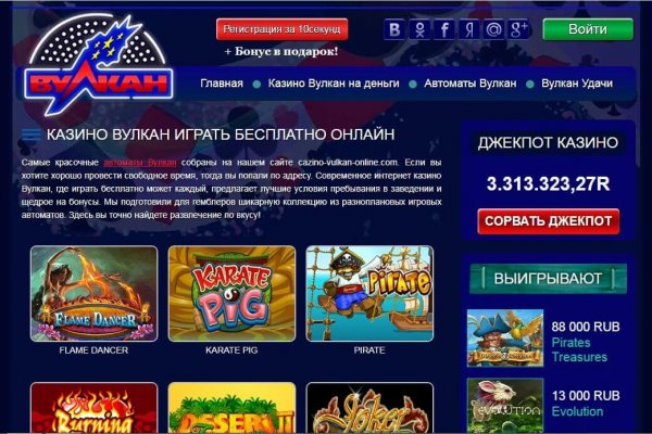 Как купить наркотик в кракен