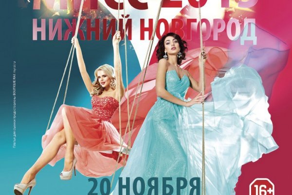 Кракен даркнет ссылка kraken link24 info