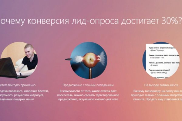 Кракен наркомаркет