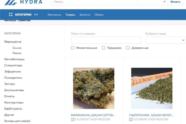 Кракен купить меф