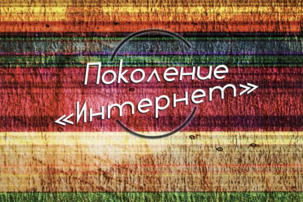 Kraken зеркало krakentor site