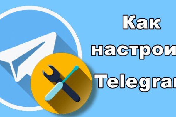 Кракен сайт даркнет зеркало