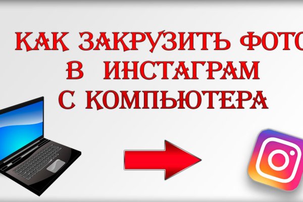 Зеркало кракен дарк