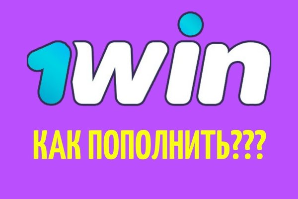 Кракен сайт что это