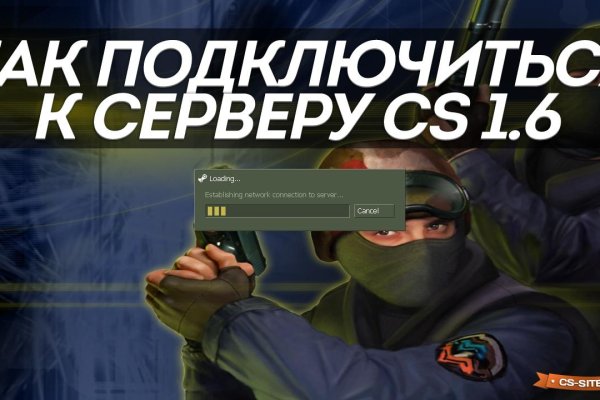 Кракен как зайти через тор браузер
