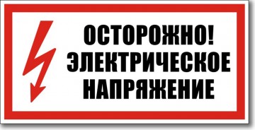 Кракен зеркало прокатис