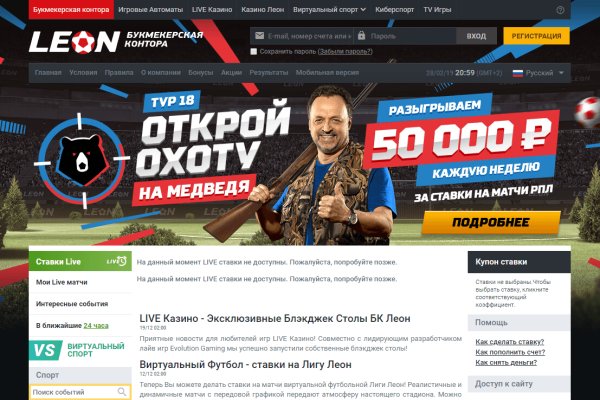 Кракен клир ссылка