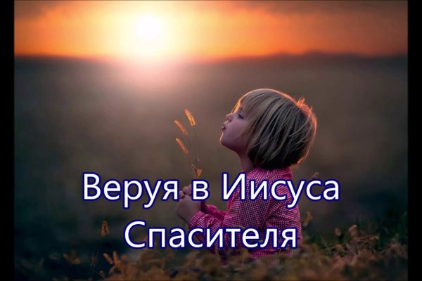 Kraken ссылка kraken link24 info