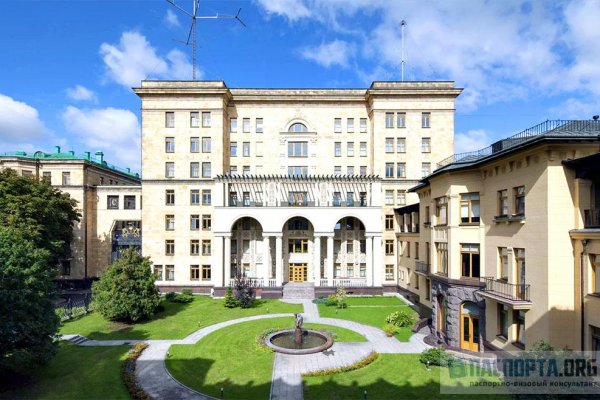 Почему не работает кракен сегодня