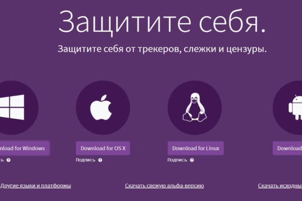 Магазины наркотиков