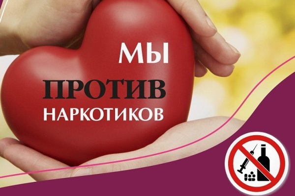 Кракен маркетплейс что там продают