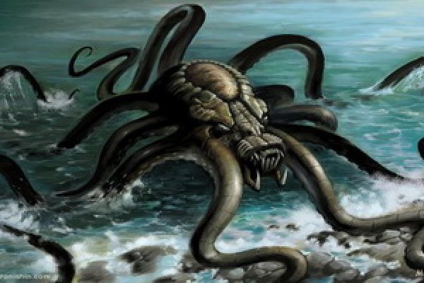 Kraken tor song
