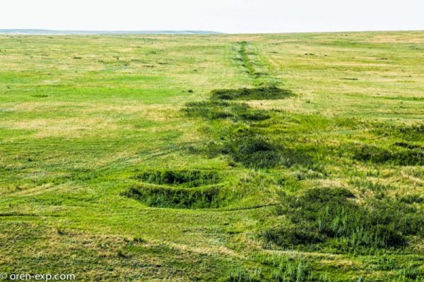 Кракен ссылка рп