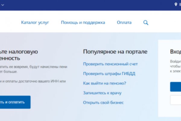 Что за площадка кракен