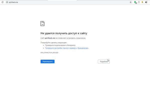 Кракен аватарка маркетплейс