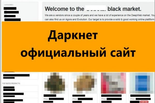 Кракен марке