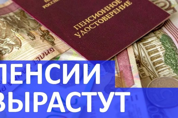 Кракен сайт ссылка kr2web in